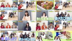 250218 Ura Namba Chan – NMB48 – FHD.mp4