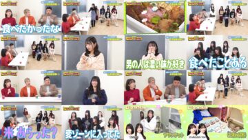 250218 Ura Namba Chan – NMB48 – FHD.mp4