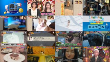 250219 Doubutsu Scoop 100 Renpatsu x Kyokugen Mistery – ex-AKB48 Kashiwagi Yuki – HD.mp4