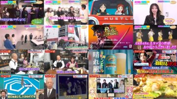 250219 Gariventure V – Equal LOVE Otani Emiri & AKB48 – HD.mp4