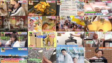 250219 Hirunandesu! – ex-Nogizaka46 Akimoto Manatsu – HD.mp4