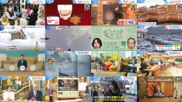 250219 Hiruobi – ex-AKB48 Takahashi Minami – HD.mp4