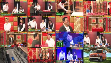 250219 Kamai Gachi – ex-NMB48 Shibuya Nagisa – HD.mp4