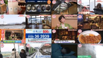 250219 Local-sen Yokubari Zekkei Tabi – ex-SKE48 Suda Akari – HD.mp4