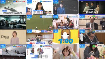 250219 THE TIME – Nogizaka46 Ichinose Miku – HD.mp4