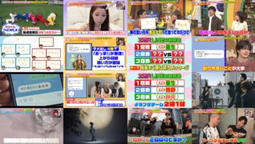 250219 Yoru no Brunch – ex-Nogizaka46 Akimoto Manatsu – HD.mp4