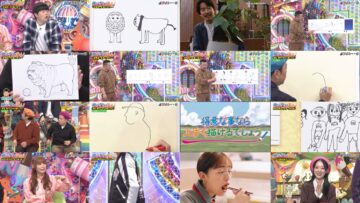 250220 Ame Talk! – ex-Nogizaka46 Hori Miona – HD.mp4