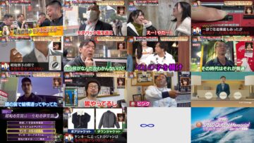 250220 Jikkuri Kiitarou ~Star Kinkyou – Secret – HD.mp4