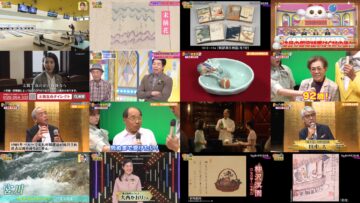 250220 Kaiun! Nandemo Kanteidan – ex-Sakurazaka46 Sugai Yuuka & ex-AKB48 Yoshikawa Nanase – HD.mp4