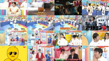 250220 LOVE it! – Sakurazaka46 Onuma Akiho – HD.mp4