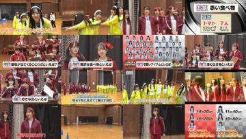 250220 STU48 Imousu TV Season 17 06 – FHD.mp4