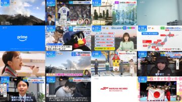 250220 THE TIME – Sakurazaka46 Matsuda Rina – HD.mp4