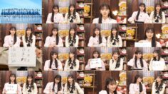 250221 Boku ga Mitakatta Aozora SHOWROOM Relay Delivery – FHD.mp4