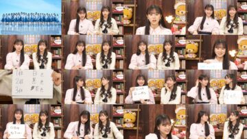 250221 Boku ga Mitakatta Aozora SHOWROOM Relay Delivery – FHD.mp4