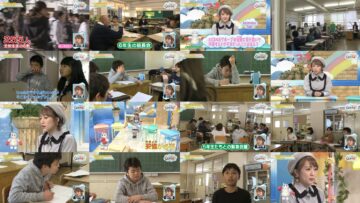250221 Ijime wo Knock Out – ex-AKB48 Takahashi Minami – HD.mp4