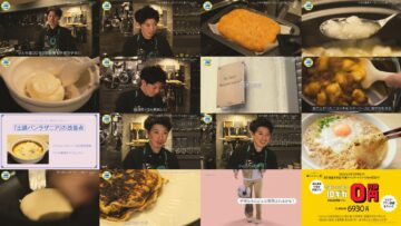 250221 Kitchen Car Dai Sakusen – ex-HKT48 Sashihara Rino – HD.mp4