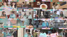 250221 Noime Station TV 17 – Not Equal ME – HD.mp4