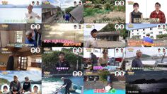 250221 Ritou de Hakken! Last Family – ex-Keyakizaka46 Nagahama Neru – HD.mp4