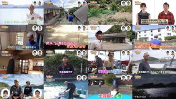 250221 Ritou de Hakken! Last Family – ex-Keyakizaka46 Nagahama Neru – HD.mp4