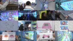 250221 Shin YNN NMB48 CHANNEL – GSGK19 Genchi Shuugou Genchi Kaisan 3 – FHD.mp4