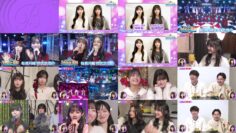 250221 Yoru BAGUETTE – Nogizaka46 Ikeda Teresa, Kawasaki Sakura Cut – FHD.mp4