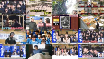 250222 Atarashii Kagi – ex-Nogizaka46 Akimoto Manatsu – HD.mp4