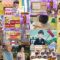 250222 Doyou wa Dameyo! – NMB48 Abe Wakana, Deguchi Yuina – HD.mp4