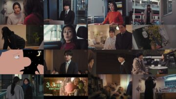 250222 Ensemble 06 – ex-Keyakizaka46 Nagahama Neru – HD.mp4