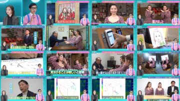 250222 Hatena no Ten – ex-HKT48 Murashige Anna – FHD.mp4