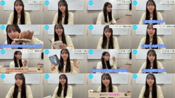 250222 Hinatazaka Channel – Hinatazaka46 – FHD.mp4