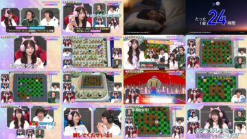 250222 I = Love! Gaming ~oo-san ga Online ni Narimashita~ – Equal LOVE – HD.mp4