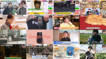 250222 King Brunch – ex-Nogizaka46 Nishino Nanase – HD.mp4