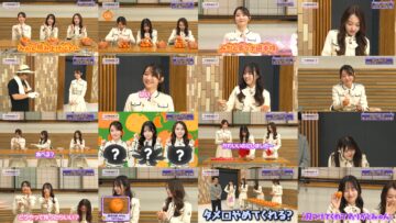 250222 Nogizaka Otameshi-chuu 49 – FHD.mp4