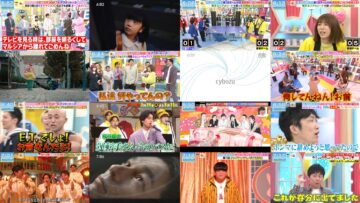 250222 Yoake no LOVE it! – Sakurazaka46 Moriya Rena, Tamura Hono, Onuma Akiho – HD.mp4