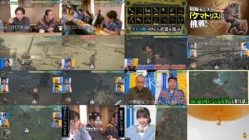 250223 Ariyoshi ii eeeee! – Hinatazaka46 Hirao Honoka – HD.mp4