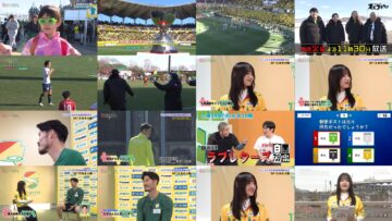 250223 Boku ga Mitakatta Aozora Aoki Yuho – HD.mp4