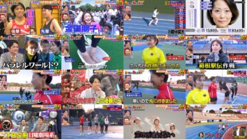 250223 Chidori no Oni Ren-chan – ex-Sakurazaka46 Moriya Akane – HD.mp4