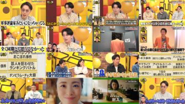 250223 Chocoplanner – ex-Hinatazaka46 Watanabe Miho – HD.mp4