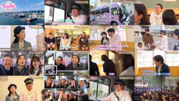 250223 Himu Bus! 18 – ex-Nogizaka46 Shiraishi Mai – HD.mp4