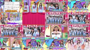 250223 Hinatazaka de Aimashou – FHD.mp4