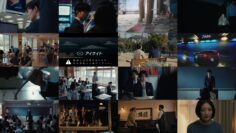250223 Mikami Sensei 06 – ex-Hinatazaka46 Kageyama Yuuka & ex-HKT48 Yabuki Nako – HD.mp4