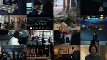 250223 Mikami Sensei 06 – ex-Hinatazaka46 Kageyama Yuuka & ex-HKT48 Yabuki Nako – HD.mp4