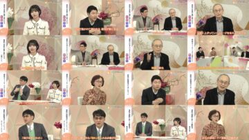 250223 NHK Haiku – Nogizaka46 Nakanishi Aruno – HD.mp4