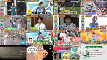 250223 Sunday PUSH Sports – ex-HKT48 Murashige Anna – HD.mp4