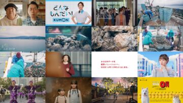 250223 Yutaka na Shoku no Mirai wo Sagashite – ex-Keyakizaka46 Nagahama Neru [Narration] – HD.mp4