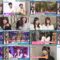 250224 Chou Nogizaka Star Tanjou! 78 – FHD (Hulu Ver).mp4