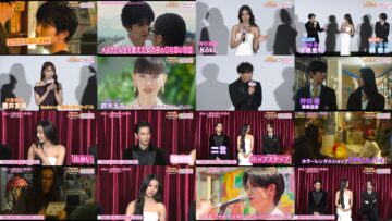 250224 Gouka Kyasuto Shuuketsu – ex-Sakurazaka46 Sugai Yuuka – HD.mp4
