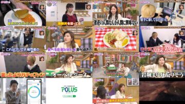 250224 Kyoccorohee 180 – ex-Hinatazaka46 Saito Kyoko – HD.mp4