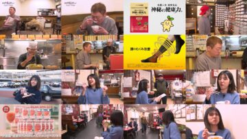 250224 Machi Chuuka de Yarouze – ex-Nogizaka46 Higuchi Hina – HD.mp4