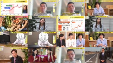 250224 Mane no Manabi – ex-AKB48 Muto Tomu – HD.mp4